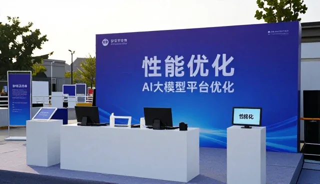 技术实现如何支撑多行业网站建设需求